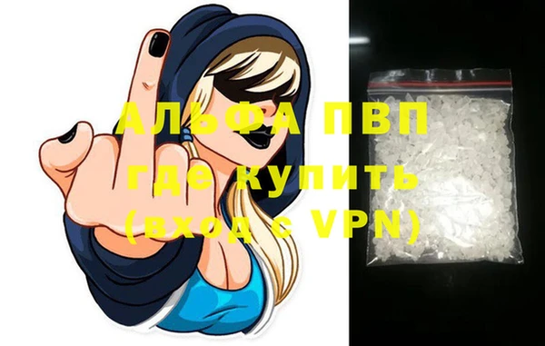 ПСИЛОЦИБИНОВЫЕ ГРИБЫ Беломорск