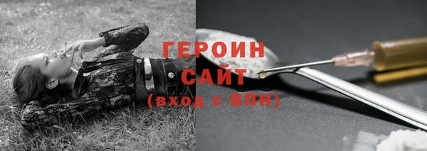 ПСИЛОЦИБИНОВЫЕ ГРИБЫ Беломорск