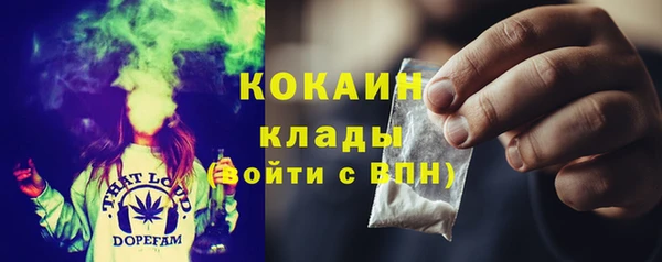 стаф Приозерск
