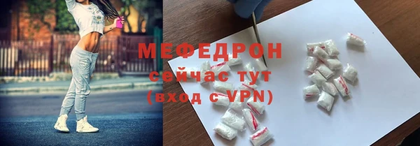 ПСИЛОЦИБИНОВЫЕ ГРИБЫ Беломорск
