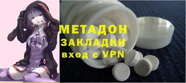 ПСИЛОЦИБИНОВЫЕ ГРИБЫ Беломорск