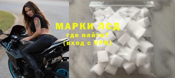 COCAINE Богданович