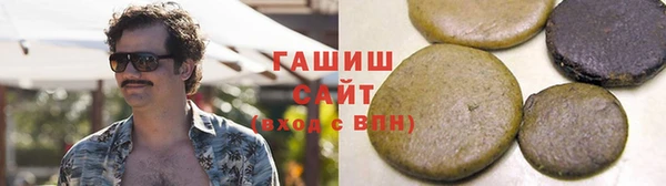 COCAINE Богданович