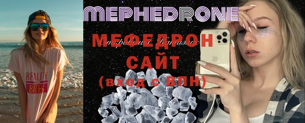 COCAINE Богданович