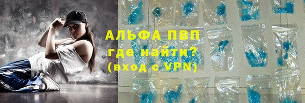 COCAINE Богданович