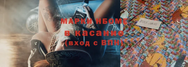 Альфа ПВП Пролетарск