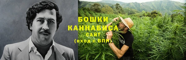 мяу мяу мука Богородицк