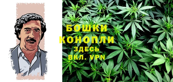 мефедрон VHQ Белокуриха