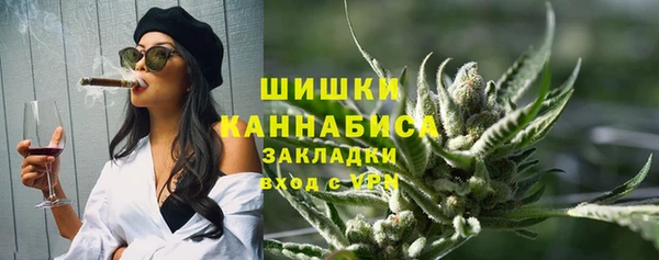 COCAINE Богданович