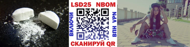 ЛСД экстази ecstasy  где можно купить   Ворсма 