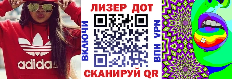 МЕГА tor  Ворсма  Марки N-bome 1500мкг  хочу наркоту 