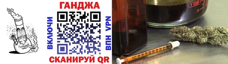 наркотики  Ворсма  Бошки марихуана Bruce Banner 